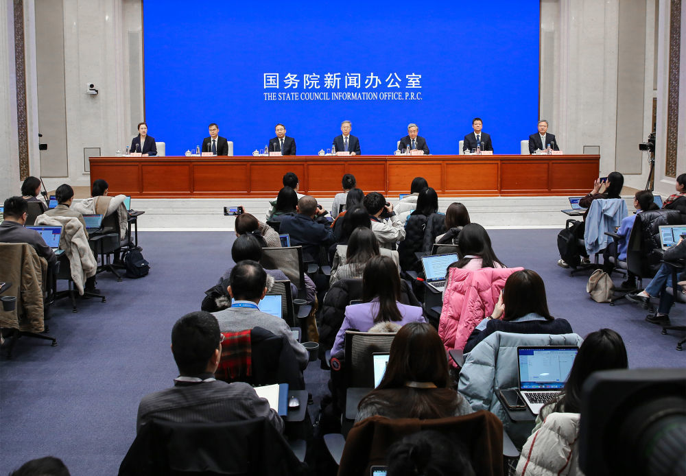 國務(wù)院重磅文件事關(guān)新能源的十二大關(guān)鍵信息