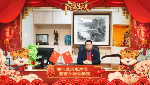 1644649312910595.png 微信圖片_20220212150042.png