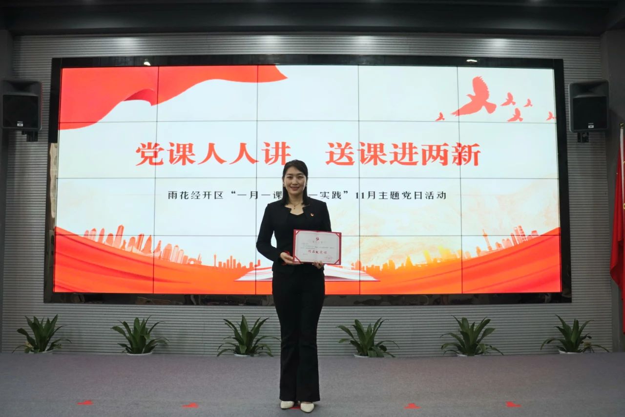 1700097228871952.jpg 6.jpg