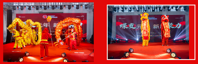 1740621834819755.png 微信圖片_20250227094751.png